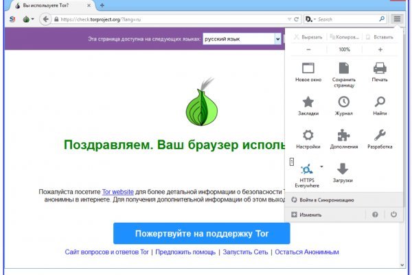 Кракен торговая kr2web in