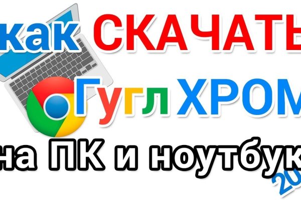 Кракен маркетплейс krk store com