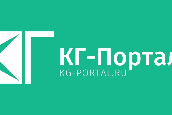 Что такое кракен в даркнете