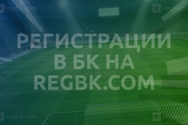 Kraken ссылка krakentor site