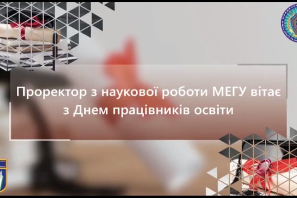 Кракен маркетплейс kr2web in площадка