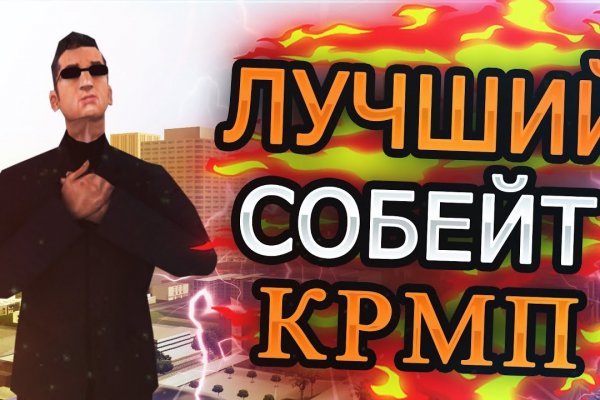 2krn cc официальный