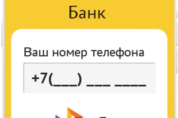 Ссылка на кракен в тор браузере kr2web in