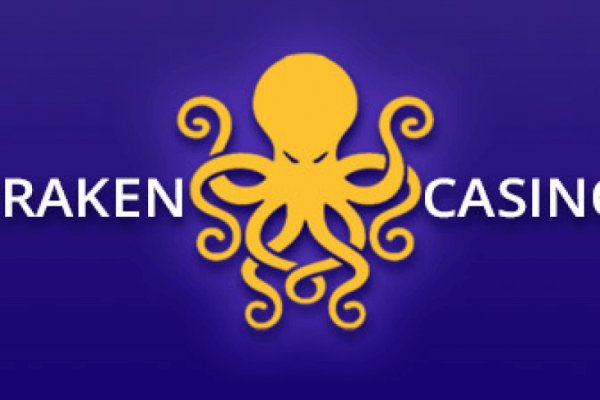 Кракен сайт kraken2