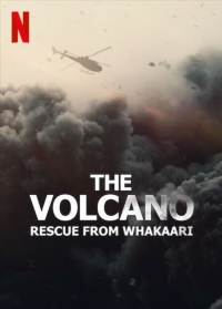Вулкан: Спасение из Вакаари