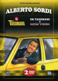 Таксист в Нью Йорке