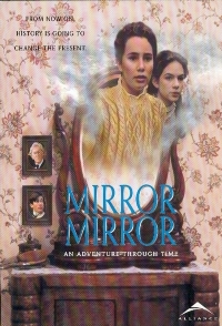 Зеркало, зеркало
