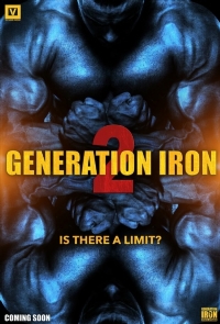 Железное поколение 2