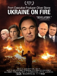 Украина в Огне