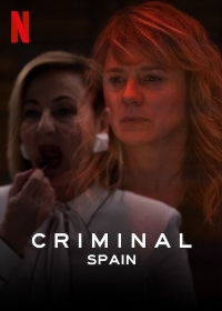 Преступник: Испания
