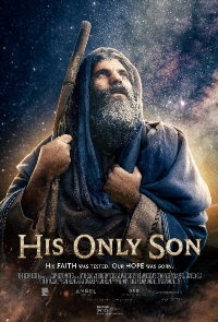 Его единственный сын